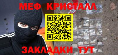 дмт Пугачёв
