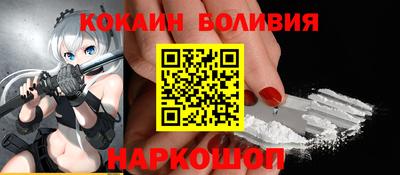 трава Пыть-Ях