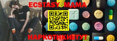 дмт Пугачёв