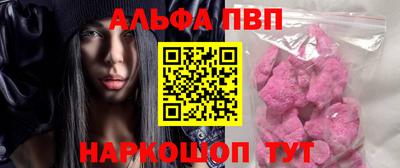 дмт Пугачёв
