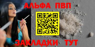 дмт Пугачёв