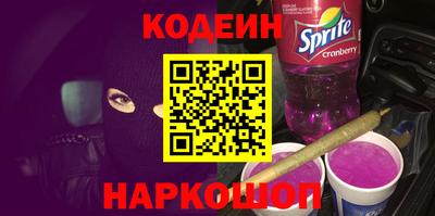 трава Пыть-Ях