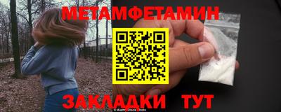 дмт Пугачёв