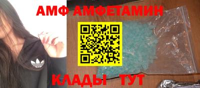 дмт Пугачёв