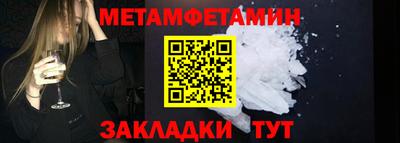 дмт Пугачёв