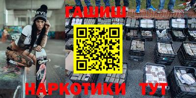 трава Пыть-Ях