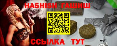 дмт Пугачёв