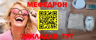 дмт Пугачёв